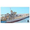 Tetra Model Works 1/700 серия SE британский военно-морской линкор для королевы Елизаветы 1941 Металлический ствол орудия/с деревянной палубой для PIT Ship набор аксессуаров