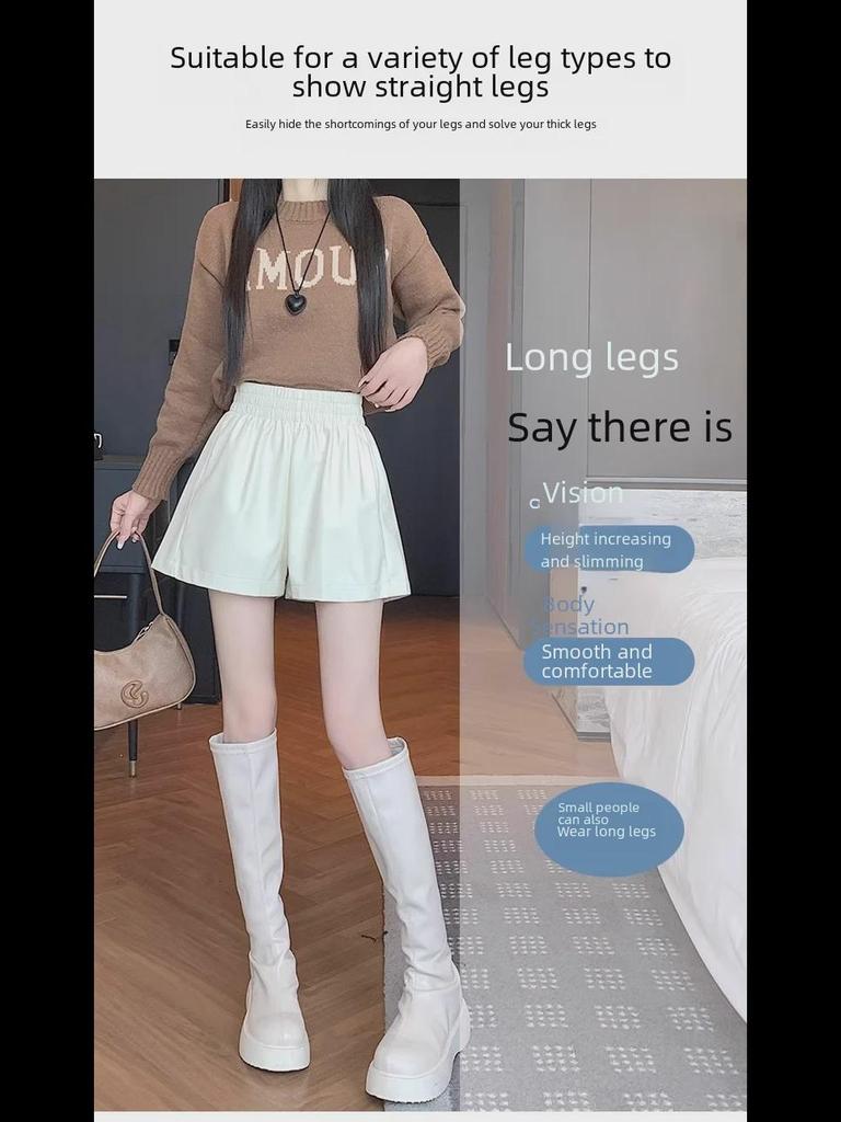 Женские шорты А-силуэта из искусственной кожи с высокой талией - коричневые, осень/зима 2023 г., модный облегающий широкий крой для верхней одежды с сапогами.