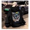 Hong Kong Style Retro Sweater Men's Spring and Autumn Men's Hooded Sweater American Heavy High Street Ins Fashion Brand Baggy Coat