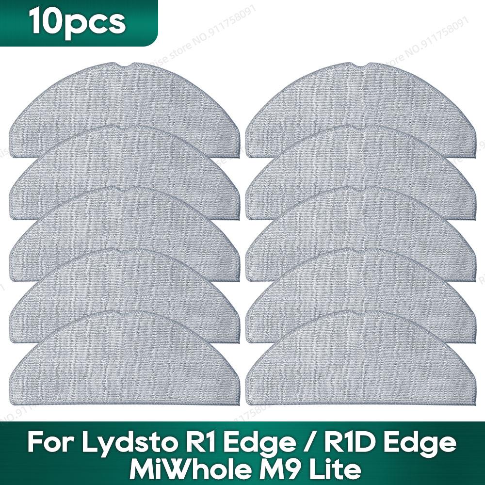 Совместим с Lydsto R1 Edge / R1D Edge, MiWhole M9 Lite, (Roidmi Eve Rook / Eve Rook S) Аксессуары Hepa Фильтр Швабра Боковая Щетка