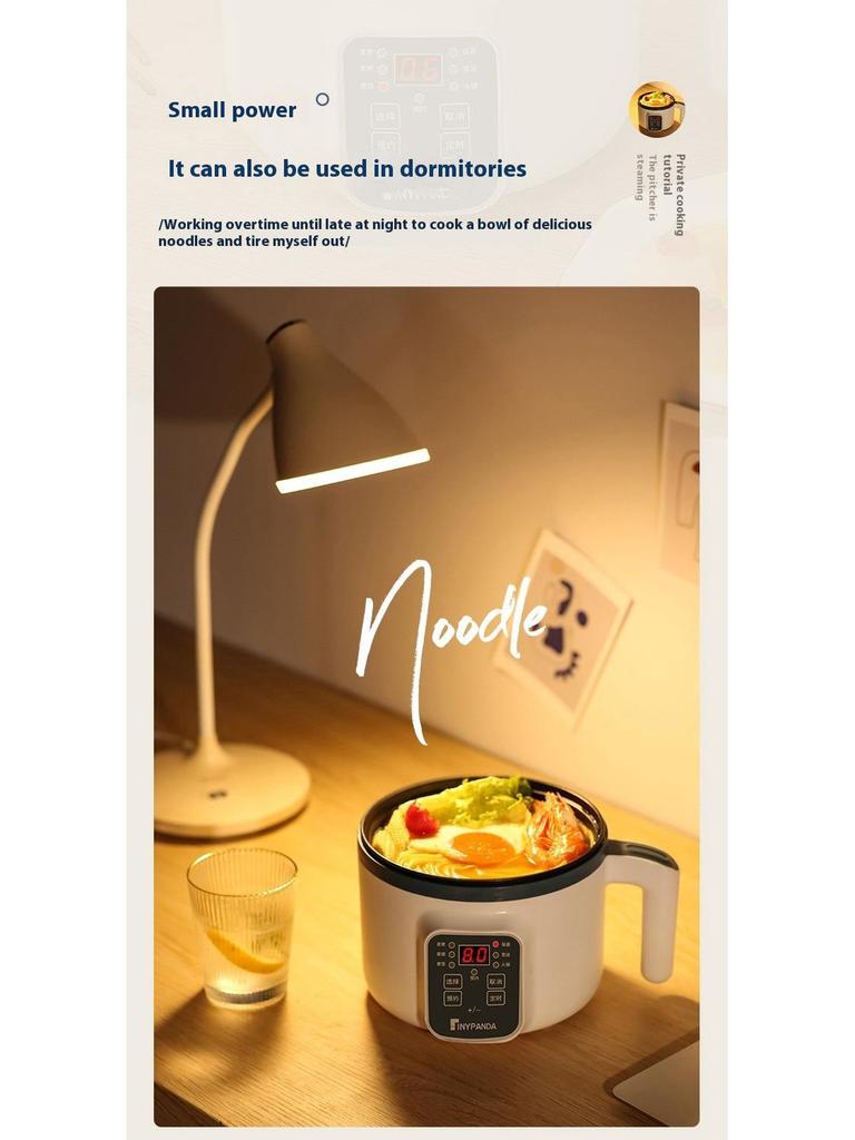 Европейский, британский и американский многофункциональный электрический хот-пот с антипригарным покрытием и мини-сковорода