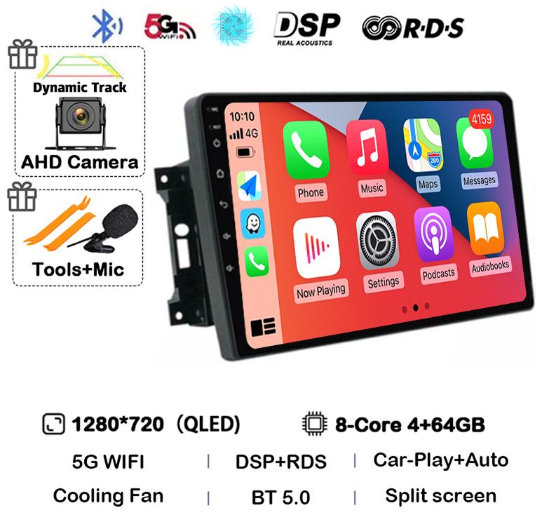 Android 14 Автомобильное радио для Jeep Compass Grand Cherokee Wrangler Chrysler Sebring Town Country Dodge Charger Мультимедиа Стерео 2din