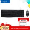 Logitech Проводная клавиатура и мышь MK200