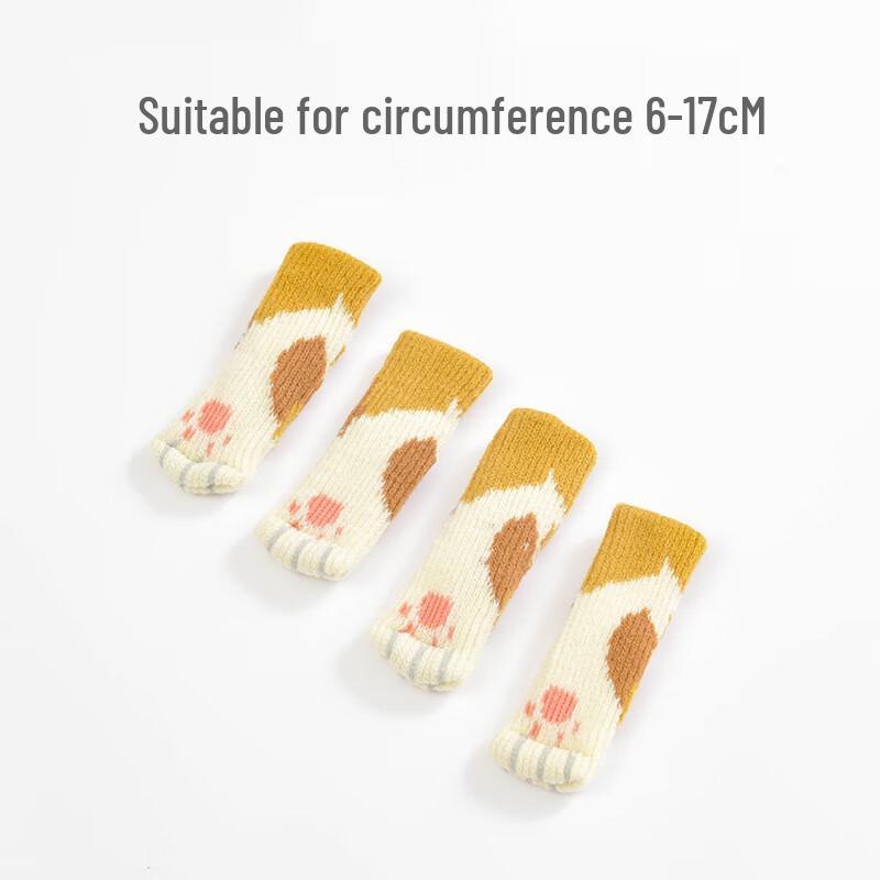 Cute Cat Knitted Chair Leg and Doorknob Covers (16-pack)