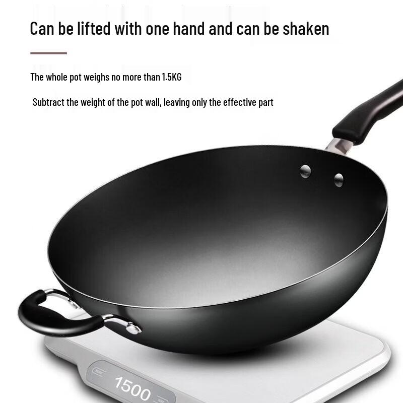 ASD Wrought Iron Stir-fry Wok with Anti-scald Handle