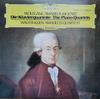 LP-пластинка WALTER CREAN AMADEUS STRING QUARTET - Квартет для фортепиано Моцарта №. 1 в соль минор 28MG0240 DEUTSCHE GRAMMO 1982 Япония Оби Классика Б/у