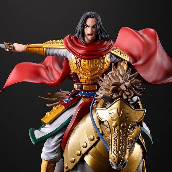 Фигурка FiguartsZERO Отбытие Эй Сэя из Королевства