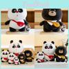 Панда Бамбуковый Медведь Плюшевая Игрушка Мультяшная Мягкая Игрушка Кукла Милый Детский Подарок на День Рождения