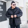 Autumn and Winter Bread Jackets,Down Jackets,Men's Plus Size,Medium To Long Loose Cotton Jackets,Outerwear,Fashionable Men's Sportswear,Cotton Jackets