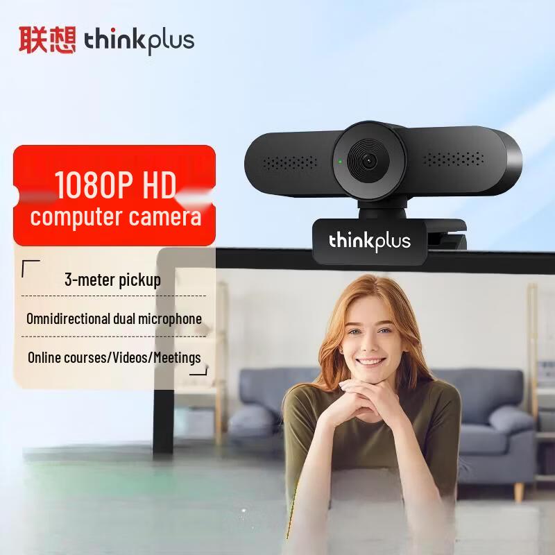 Lenovo Thinkplus WL22A 1080P HD Webcam