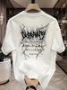 2026 Summer Style T-shirt Street Casual Fashion Comfortable Soft Breathable Lightweight 3D Pattern Printing