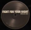 12-дюймовая пластинка SKOOL OF THOUGHT V BEASTIE BOYS Fight For Your Right Breaks Mix FIGHT01 НЕ НА ЛЕЙБЛЕ 2004 Великобритания Танцевальная Электроника Б/У