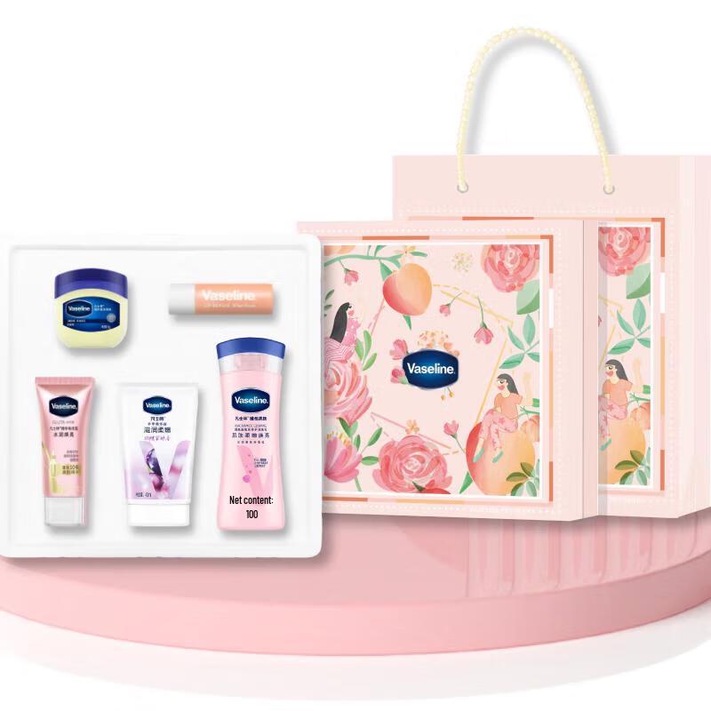 Подарочный набор Vaseline Beauty