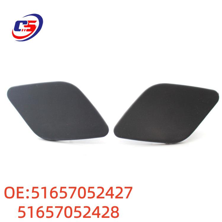 Накладка на омыватель фары BMW X5/X6 E70-E72 Совместима с OE 51657052427/51657052428