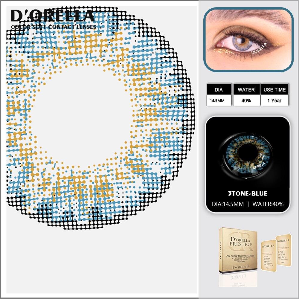 D'ORELLA Трехцветные контактные линзы серии для глаз Цветные контактные линзы цвета глаз 14,5 мм