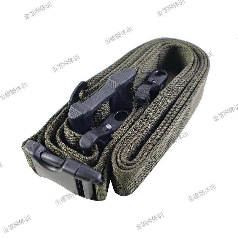 Jinxiongshi Multi-Functional 191 Tactical Sling