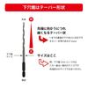 Star-M Hex Shank Pilot Drill Bit Set of 3 A