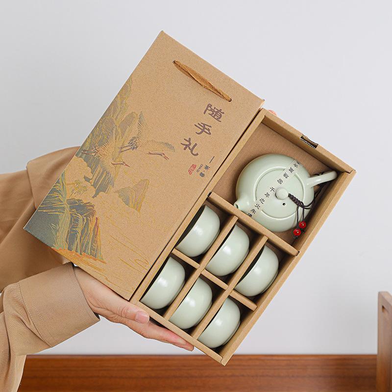 Чайный сервиз в стиле китайского кунг-фу, керамический набор для дома, набор для чая на открытом воздухе, чашки для чайной церемонии, изысканные подарки, чайные принадлежности