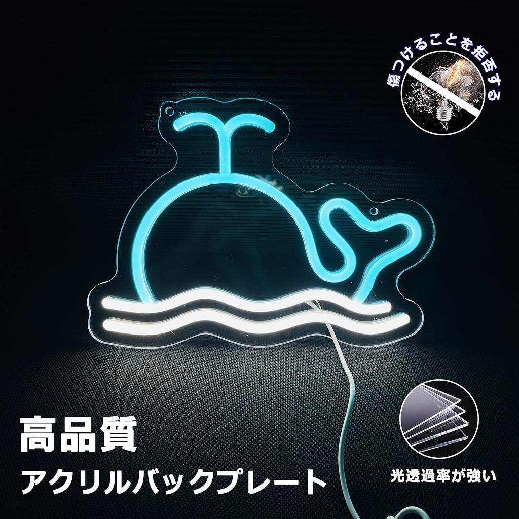 Neon Sign 28x20CM Cute Whale Neon LED Neon Sign Store Decoration Sign Bedroom Decor Wall Hanging Sign Art Wall Decor Blue Neon Birthday Gift Girls