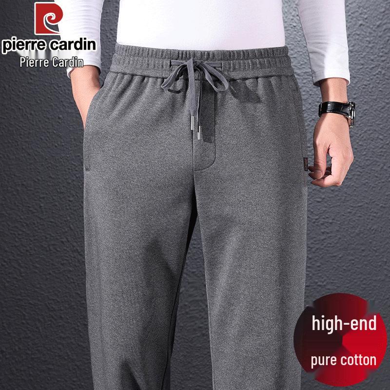 Pierre Cardin Мужские хлопковые повседневные спортивные штаны