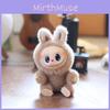 Plush Keychain Animal Backpack Decor Pp Cotton Cute Stuffed Toy Kids Gift