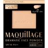 Maquillage MAQuillAGE Dramatic Face Powder 20 Ointment Use After Preparing the Skin with Lotion, Milky Lotion, and Makeup Base. Us