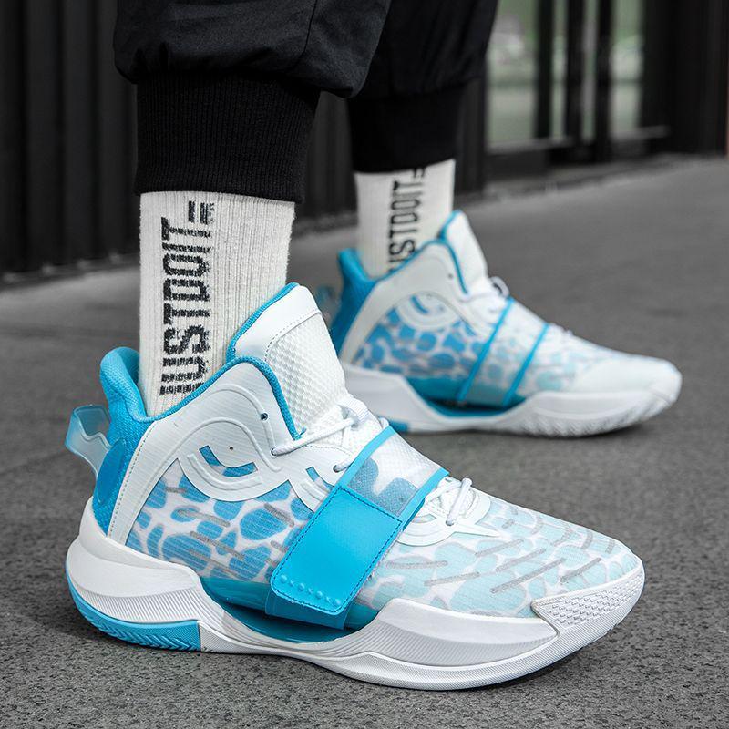 James 23rd Gen Breathable Basketball Shoes - Men's Autumn/Winter Non-Slip, Noise-Making for Teens