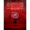 Casio G-Shock Men's Analog-Digital Casio Oak Watch, Red, GA-2100-4A, for Outdoor and Sports Use