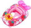 Igarashi Baby Boat with Handle Foot Insert Type with Rope 75 X 60 Cm (Ichigo Friends) MHC-160