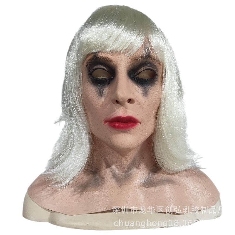 New Gotham City Harley Quinn Harley Quinn Latex mask, same style as in movies and TV shows JOKER Horror