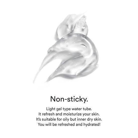 ABIB Увлажняющий гель, тюбик 75 мл