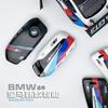 Hot 2025 Car Key Case Cover Protect Shell Fob For BMW I7 X7 G07 LCI IX I20 X1 U11 7 Series G70 G09 XM U06 G81 M3 2023 Auto Acces