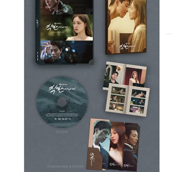 Хороший парень OST- Релиз 2025-09-04