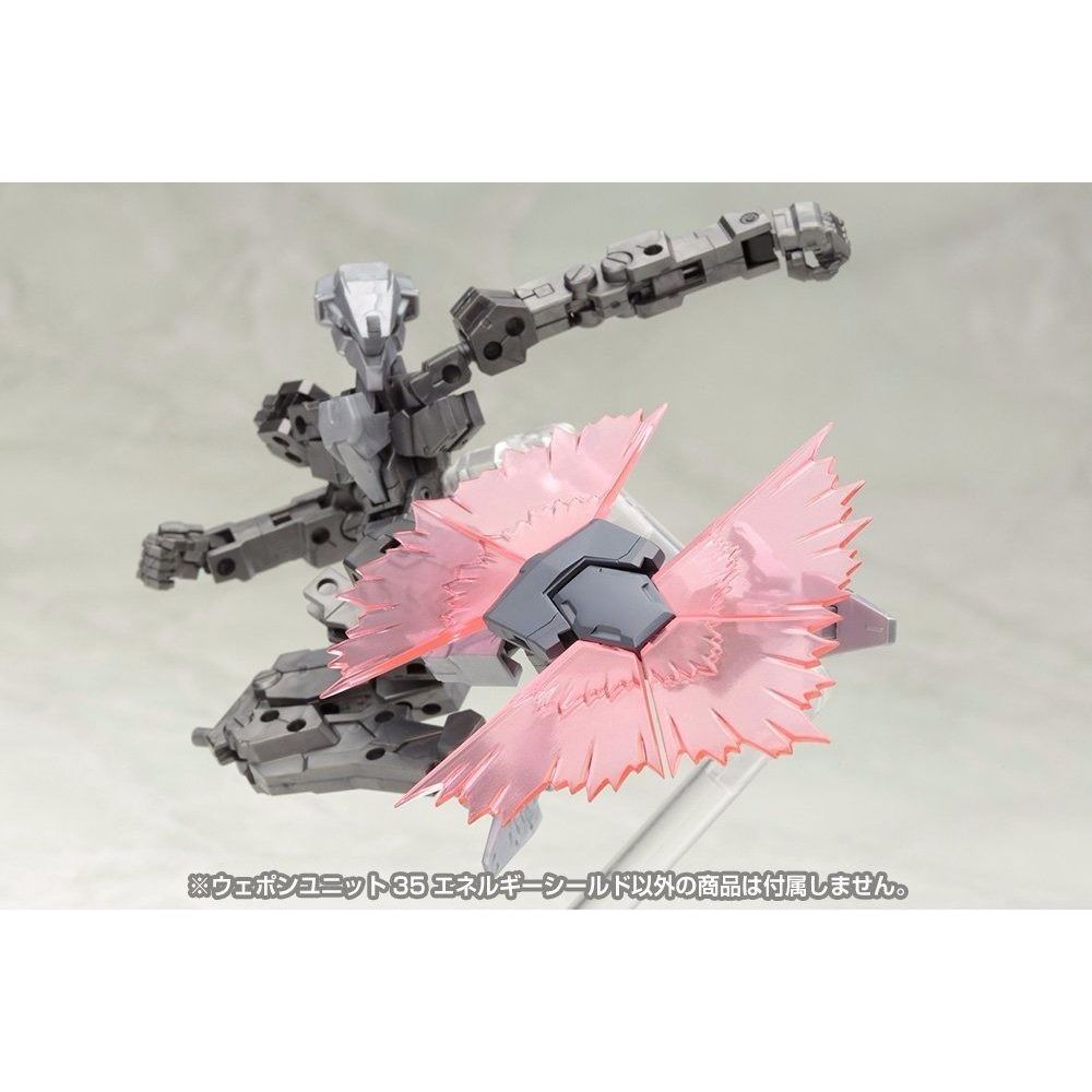 KOTOBUKIYA M.S.G Weapon Unit 35 ENERGY SHIELD Plastic Model Kit NEW from Japan