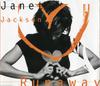 CD ДЖАНЕТ ДЖЕКСОН - Runaway 5811972 A&M Records, Po 1995 Австралия Танцевальная и Электронная Б/У
