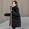 Winter New Hooded Versatile Cotton-padded Clothes Loose Cotton-padded Clothes Medium and Long Thermal Cotton-padded Jackets Women's Trendy Jackets