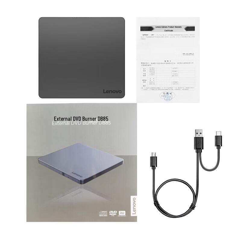 Lenovo DB85 Portable 8x External DVD Burner