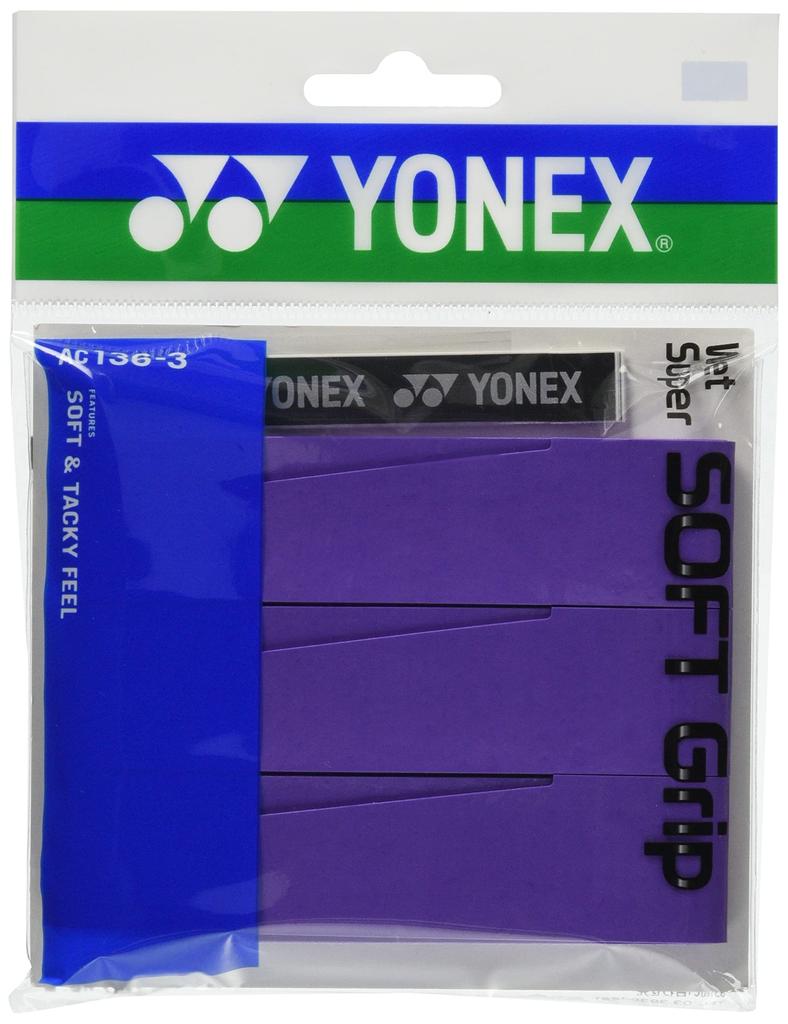 YONEX Tennis Grip Wet Super Soft Wet Dark Purple AC1363 Tape, Grip, Soft, Cushioned, (240),