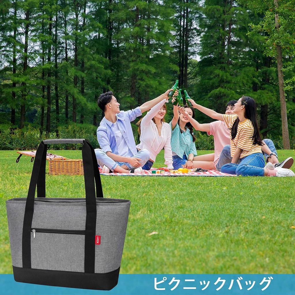 LHZK Insulated Eco Bag, Foldable Tote Bag, Lunch Bag, 28L Large Capacity Shopping Bag, Insulated Cooler Bag, Large Thermal Bag for Outdoor