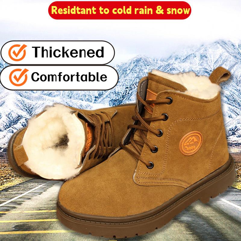 Winter Cowhide Snow Boots - Thickened, Cold-Proof, Plus Velvet Wool, Thick-Soled, Outdoor, Warm, Labor Protection Footwear