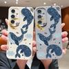 Чехол с мультяшным узором китов и звезд для Samsung Galaxy A57 A37 A17 A56 A36 A26 A16 A55 A35 A15 A54 5G, роскошная силиконовая накладка с текстурой кожи