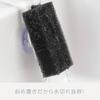 [Yasho Shoji Official] UKIUKI SHU-01S Floating Sponge Holder (Greige X 2)