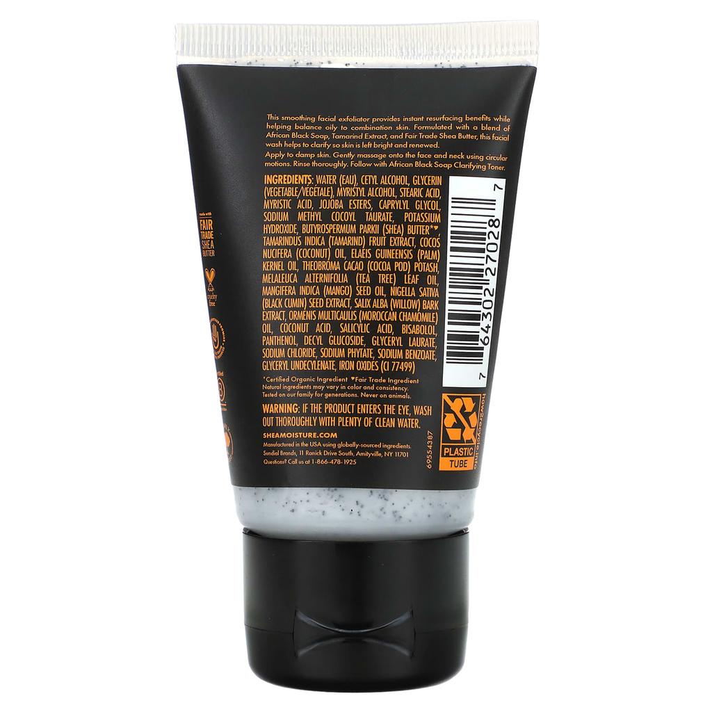African Black Soap, Clarifying Facial Wash & Scrub, Fragrance Free, 43G(1.5Oz)