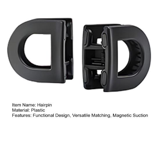 1/2 пары заколок для волос, умная магнитная заколка для волос, повседневная, для вечеринок, собраний, прогулок, инструмент для укладки волос, женские аксессуары для волос