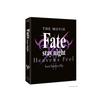 Fate / Stay Night : Heaven's Feel / Film 2 : Lost Butterfly Édition Collector Combo Blu-ray DVD