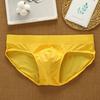 Men Briefs Letter Print 3D U Convex Design Panties Low-rise Milk Silk Wide
