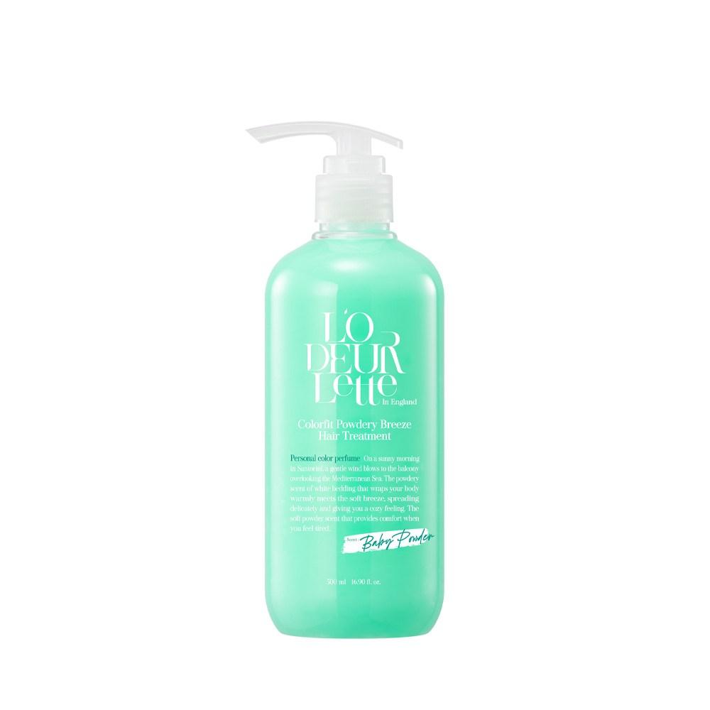 Lauderette Color Fit Powderly Breeze Средство для ухода за волосами 1000 мл, 1 шт., 1 л