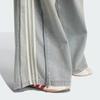 Adidas zip-detail wide-leg jeans