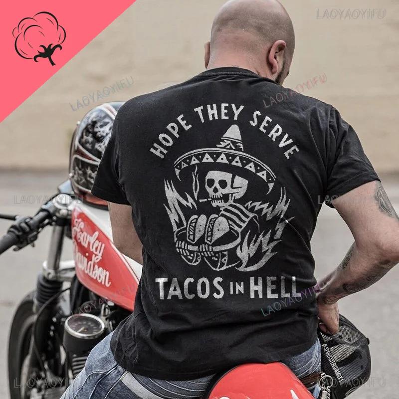 Cool Biker Drinking Beer Skull Graphic Men Cotton T - Shirts Summer Punk Rock Clothes Halloween Party Tops Ropa Hombre Camisetas
