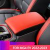 Car Armrest Box Cover For MG4 EV 2022 Mg 4 EH32 2023 Central control PU Leather protective pad Interior modification accessories